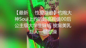 【菲菲啊非】嫩逼妹妹有细腰，第一人称solo＋多人淫乱【100V】 (92)