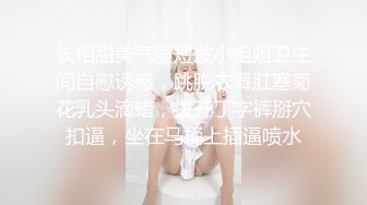 天美传媒【TMG006】寂寞嫂子放春药强上小叔