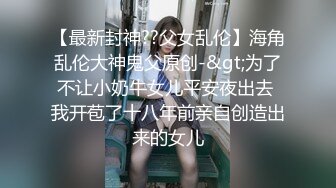 [MP4/ 724M] 周末和大二女友出租屋里开炮很害羞不让拍完美露脸