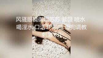 《最新购买✿精品》超顶大尺度！假面舞团女人味十足成熟型性感御姐【小莉】超会版~赤裸裸露奶露逼顶胯摇摆挑逗~非常诱惑~撸点高