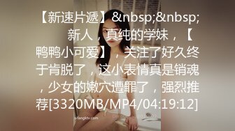 【新片速遞】【170大长腿】靓丽美女骚B超粉骚扭抠B震B自慰表情骚 [1340MB/MP4/01:59:35]