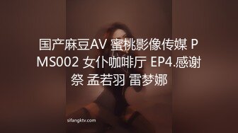 【無碼】FC2-PPV 1003504 完全顔出し☆早期終了した幻の19歳復活♥♥禁斷のお顔お披露目～最後は立ちバック中出しフィニッシュ♪