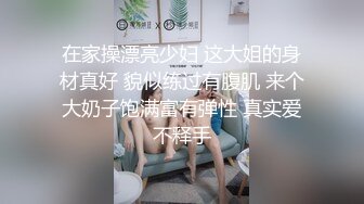 我有个朋友问这是哪