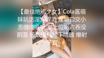 02女友自慰流水附聊天记录，真实招单男-野战