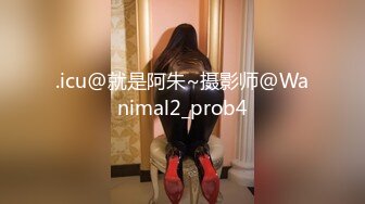 小女友 在家撅着屁屁被无套后入 身材不错 细腰大屁屁