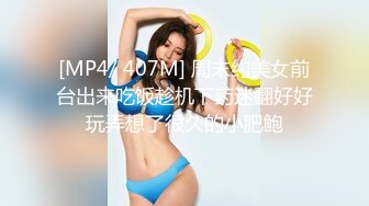 诱人的黑丝小少妇全程露脸跟小哥激情啪啪，亲着小嘴玩着奶子抠着骚穴，各种体位蹂躏爆草把骚逼干翻精彩刺激