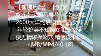 【新片速遞】 【情侣泄密大礼包】❤️14位反差女友的真实面目被曝光[649M/MP4/01:05:43]