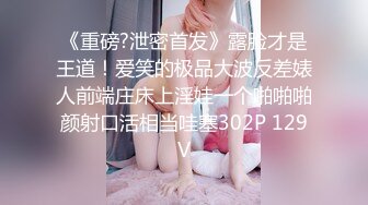 高颜值美少女LittleAngel与男友的性福生活高清资源合集【81V】 (24)