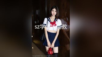 [MP4/1260M]1/9最新 美女搞完不舍得她走又给了1500元加半个钟操VIP1196