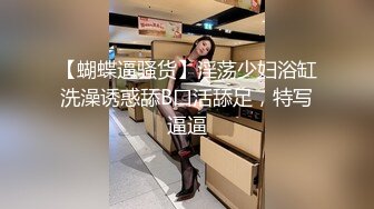 [MP4]STP33012 萝莉社 极品少妇侮辱邻居竟被报复性爆操内射 师师 VIP0600