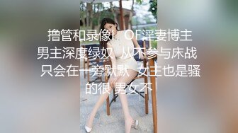 【AI换脸视频】迪丽热巴 酒吧女前台和男客户做爱