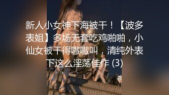 最新2024无水首发福利，推特露脸反差婊熟女【A夫人】私拍，颜射放尿振动棒情趣内衣M腿秀B紫薇蝴蝶大黑逼相当炸裂 (3)