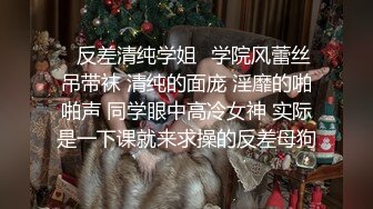 女性私密大保健骚保健徒弟给刮完毛毛的肥厚阴唇少妇推油抠穴跳蛋刺激阴部啪啪满足性欲