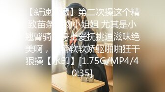 精东影业JD093街头搭讪岛国美女【MP4/383MB】