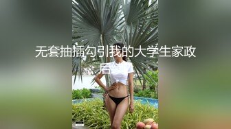 kcf9.com-曾火爆全网纯天然极品身材纯情女神【蒋云杰】不雅露脸性爱私拍，猥琐四眼男是真的性福 (1)