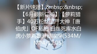 震撼流出人间肉便器目标百人斩，高颜大波95后反差母狗【榨汁夏】露脸私拍，炮机狗笼喝尿蜡烛封逼3P4P场面相当炸裂