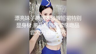 极品尤物 高丽女团成员-Taeri 12月最新VIP写真 户外露出 (1)