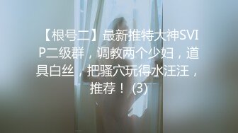 素人投稿#「物业助理」今天命令她，上班不准穿内裤，她的小穴湿了一整天，特别是在口交完以后