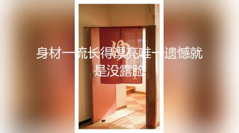 【新片速遞】&nbsp;&nbsp;【极品女神❤️换妻游戏】极品反差淫妻『ChenYY』和兄弟互换老婆比谁先外射 输的人可以内射对方老婆 高清1080P版 [659M/MP4/14:48]