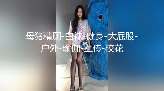 [MP4]白衣漂亮妹子近距离拍摄口交69舔逼抽插猛操