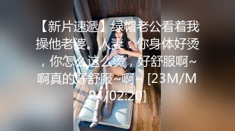 俏护士的诱惑 粉嫩bb用手指开始玩女女自慰直播