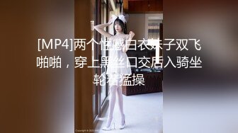 和老婆的晨炮