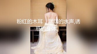 女友露臉淫叫