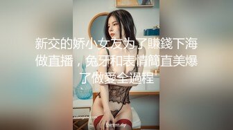 无套后入，我的屁股好看吗