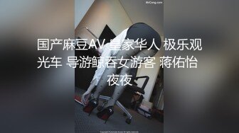 高能预警！极品身材颜值巅峰！长沙超骚外围T娘【心月】同闺蜜私拍，雌雄难辨疯狂乱交群交，有攻有守场面混乱 (5)