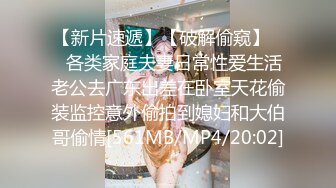 2019最新流出國內廁拍大神各種公眾場合尾隨美女進女廁偷窺偷拍