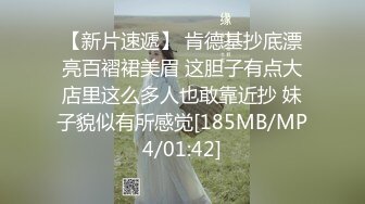 双洞齐开发白浆疯狂喷涌