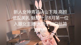 【新片速遞】&nbsp;&nbsp;起点传媒 性视界传媒 XSJ051 酒店按摩女来给你放松【水印】[389MB/MP4/19:47]