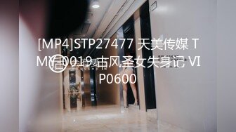 甜美小白领酒店私会，蜜桃臀身姿曼妙，佳人温柔体贴激情一炮持久