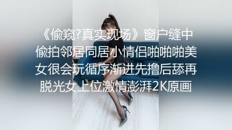 漂亮女友皮肤很白，小穴粉嫩，忍不住内射1