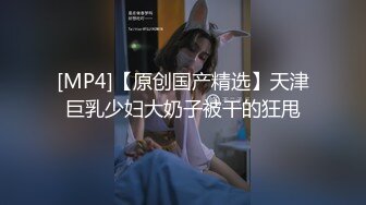 约炮女郎酒店无套中出爆射Heydouga 4017-PPV140-2