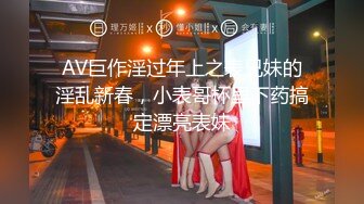 ★☆万人求档精品★☆【最新重磅核弹】推特51.5万粉丝网红女神 ▶凯蒂Kitty◀ 2023付费福利 [64V_17G]