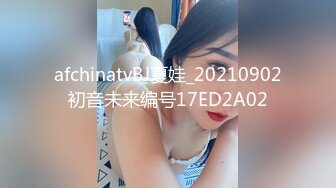 STP33830 【女团】jinricp脱衣热舞直播秀第一弹，一个个都是极品中的极品，无论身材、奶子、美貌都无可挑剔！