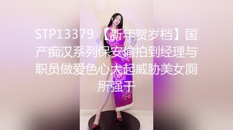 商城女厕TP奶茶店眼镜美女嘘嘘