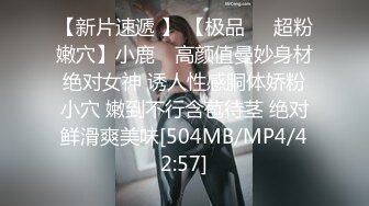 【台湾三级】动感女作家