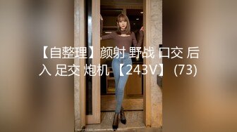 94年女友淫叫连连1