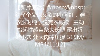 网红美少女哆啦福利合集85