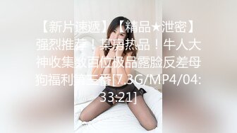 网红美女-性感小依，浴室里玩骚穴自慰爽到大量喷水，床上发春淫荡叫床，太骚啦！