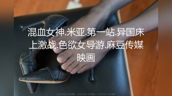 山东小飞勾引吹唢呐的直男师傅,还没学一会就动手动脚的把师傅勾起欲望,