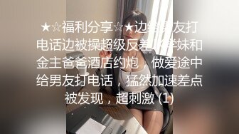 海角社区嫩妹杀手探花老王 和零零后白虎小妹最后一炮舔逼无套内射