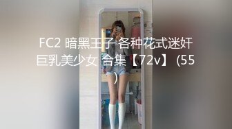 [MP4]麻豆传媒最新出品MAD-018 经典名剧倩女幽魂之兰若诗梦幻艳遇-女神陈可心