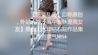 【屌哥全国探花】连续叫来俩妹子，小萝莉没感觉换白嫩好身材少妇，脱光了挺带劲