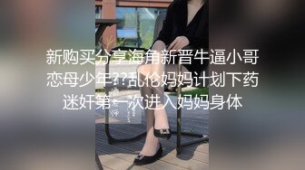 ⚫️⚫️猎奇资源！成人重口剧情微电影【秘岛野人女族部落】探险情侣被抓，女友被扒光玩弄，男友被轮番强上原版4K画质