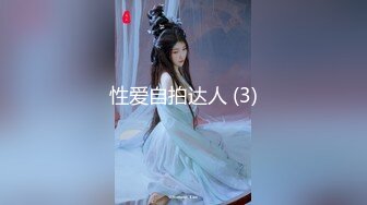 【新片速遞】 商场女厕刁钻视角偷拍 漂亮美女不敢坐 半蹲着尿[292M/MP4/02:41]