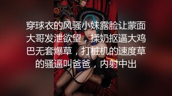 已婚少妇的销魂叫声