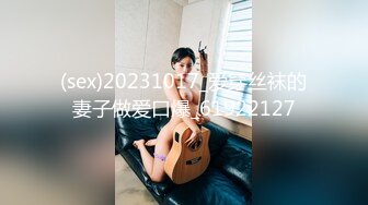 爱丝小仙女 SY028高清1080P原版